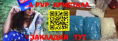 PSILOCYBIN Пушкино