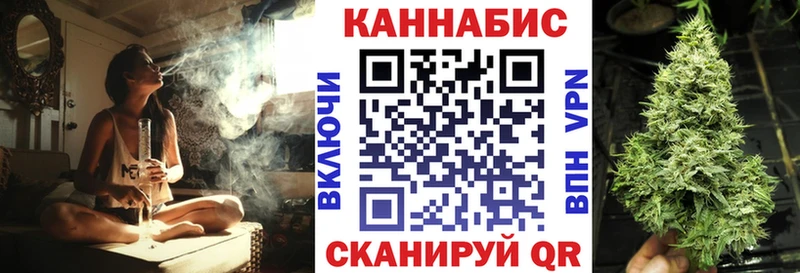 МЕГА сайт  Арсеньев  Конопля гибрид 