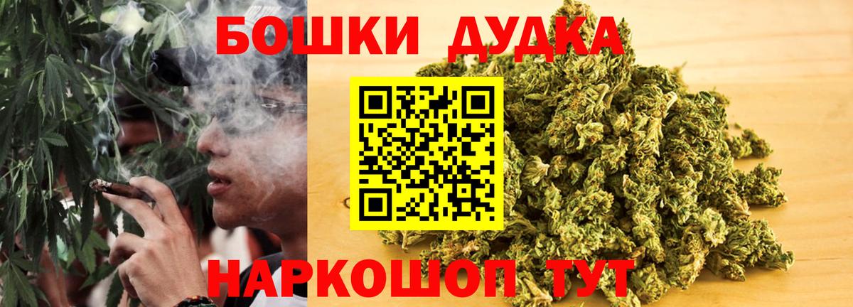 Арсеньев  Конопля VHQ  Вход с VPN  Конопля конопля 